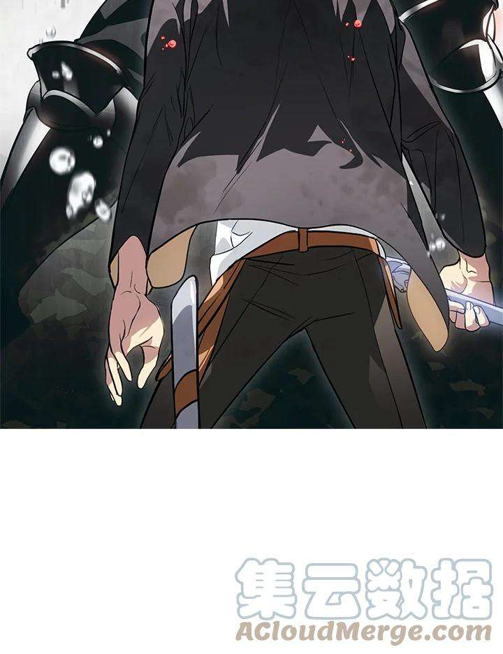 SSS级死而复生的猎人29话