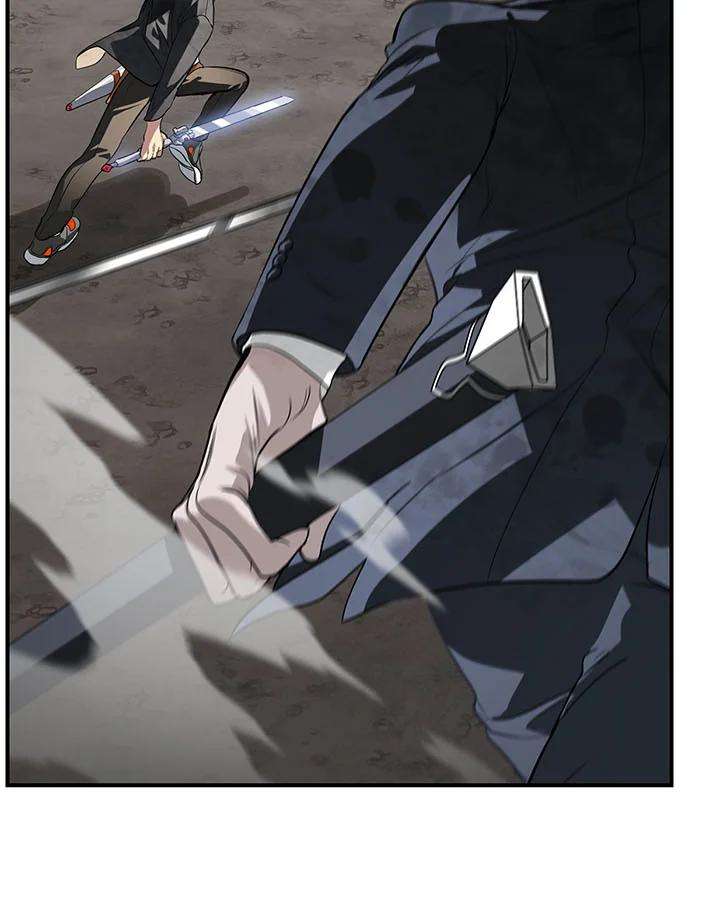 SSS级死而复生的猎人29话