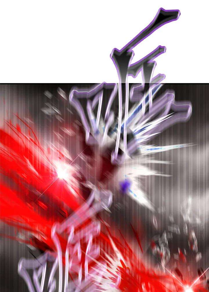 SSS级死而复生的猎人29话