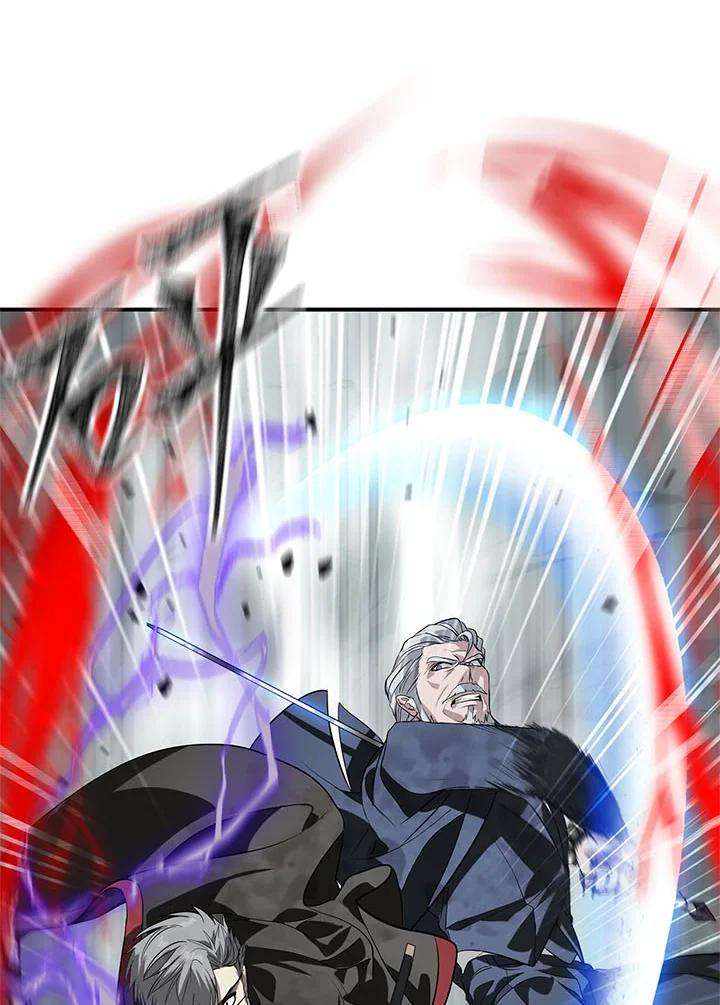 SSS级死而复生的猎人29话