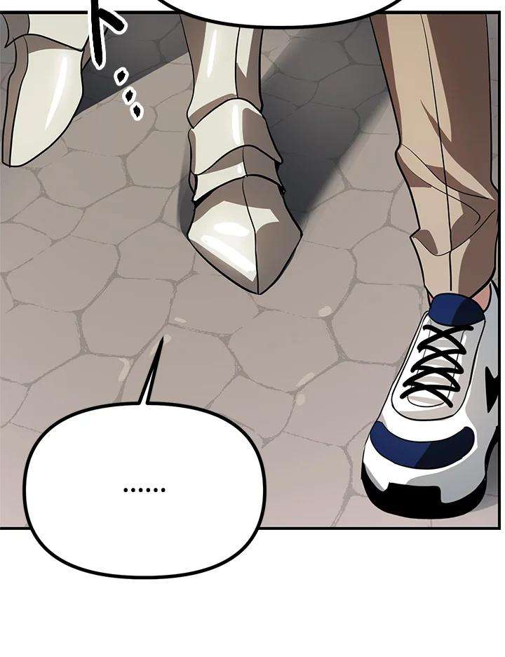 SSS级死而复生的猎人30话