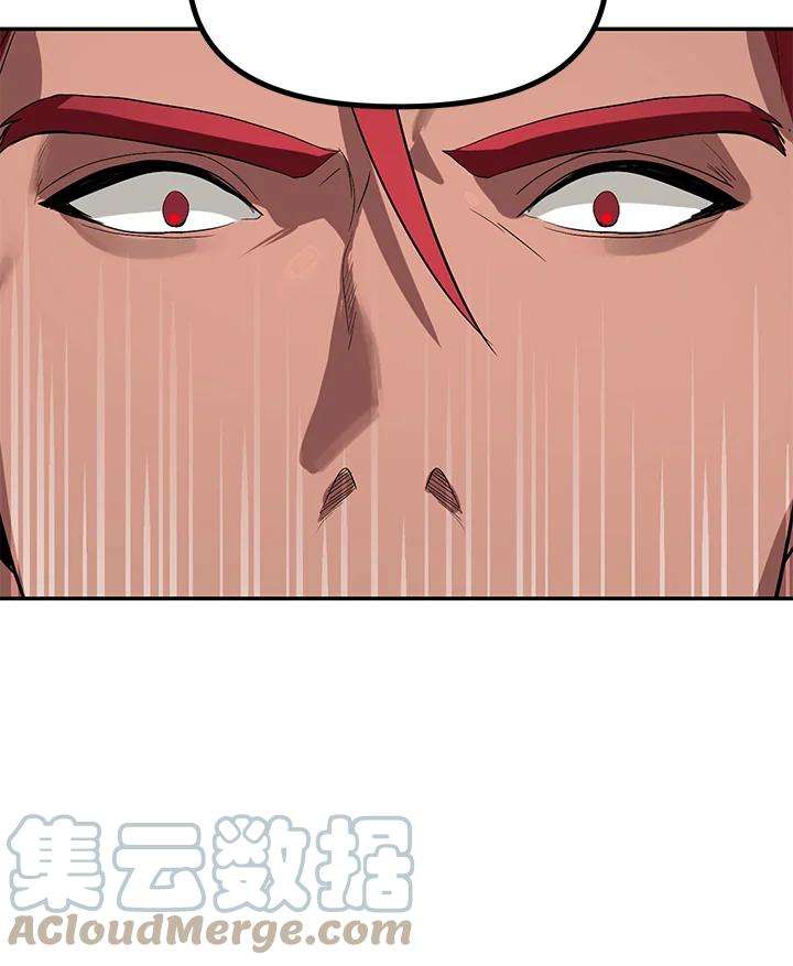 SSS级死而复生的猎人31话