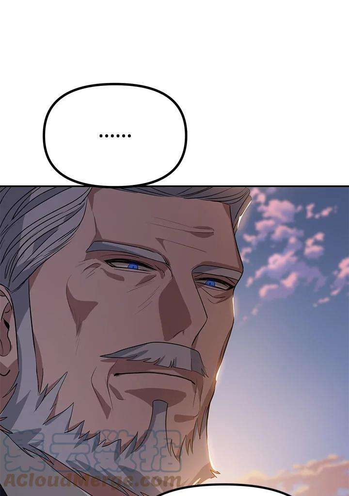 SSS级死而复生的猎人31话