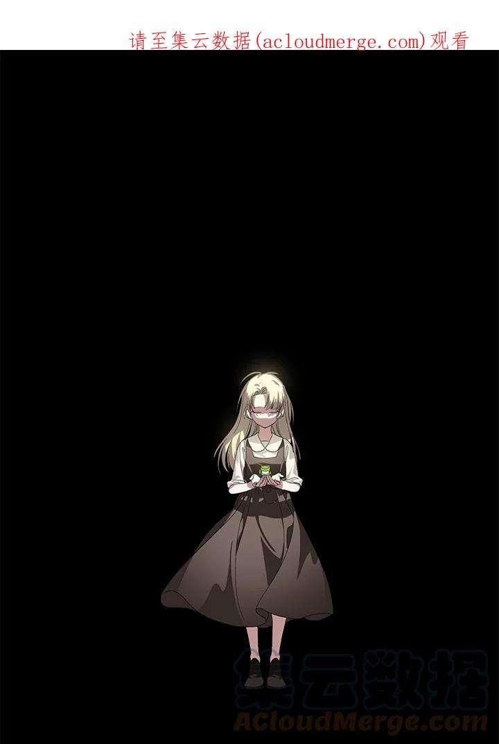 SSS级死而复生的猎人36话