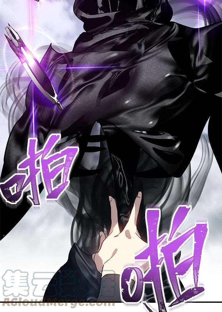 SSS级死而复生的猎人36话