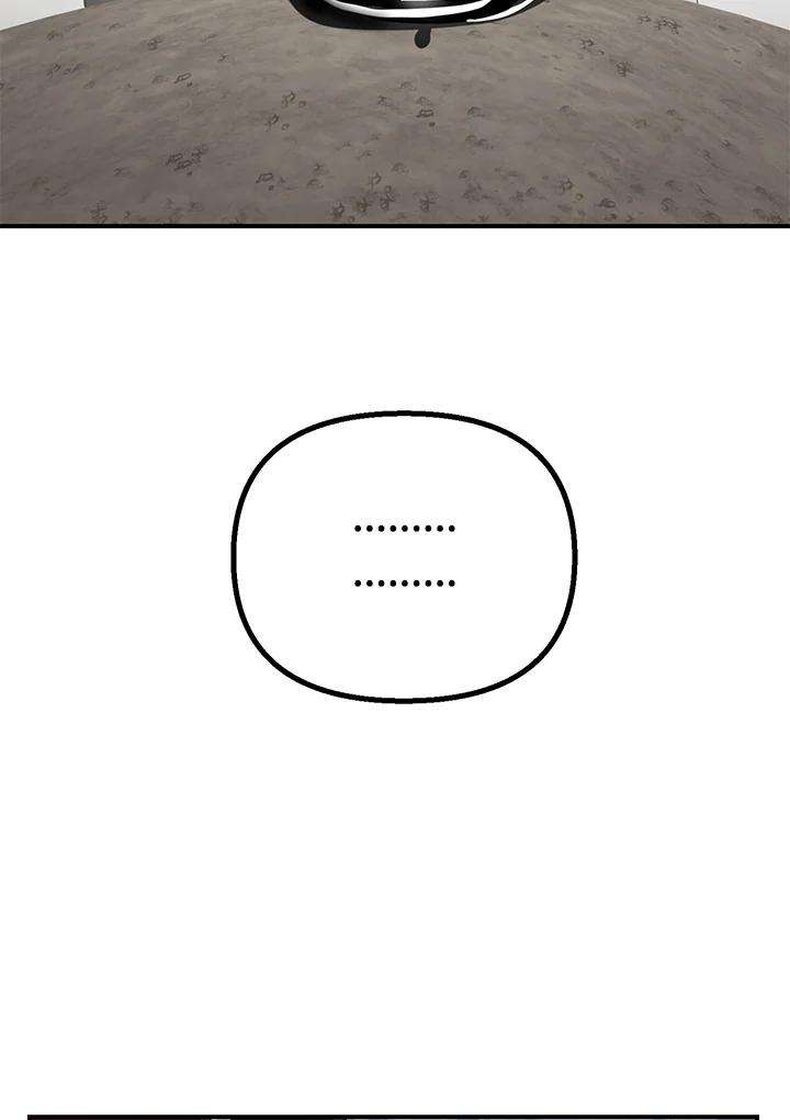 SSS级死而复生的猎人36话