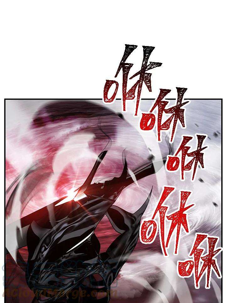 SSS级死而复生的猎人36话