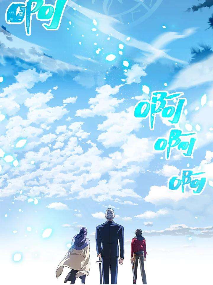 SSS级死而复生的猎人37话