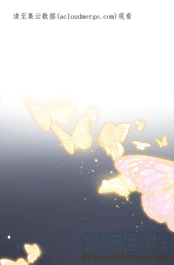 SSS级死而复生的猎人41话