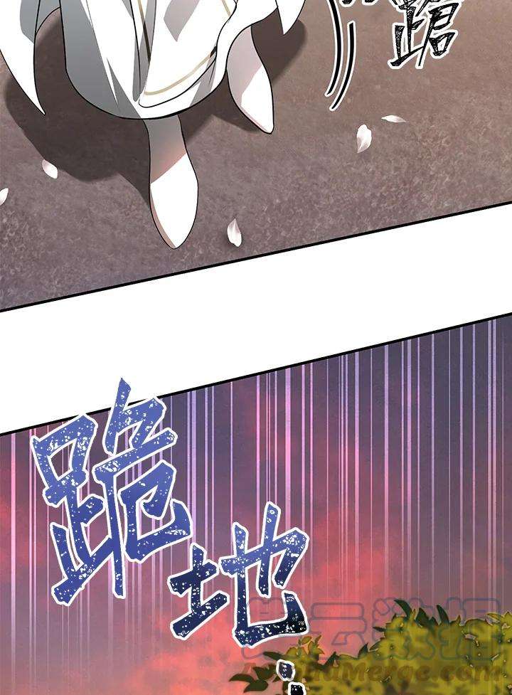SSS级死而复生的猎人42话