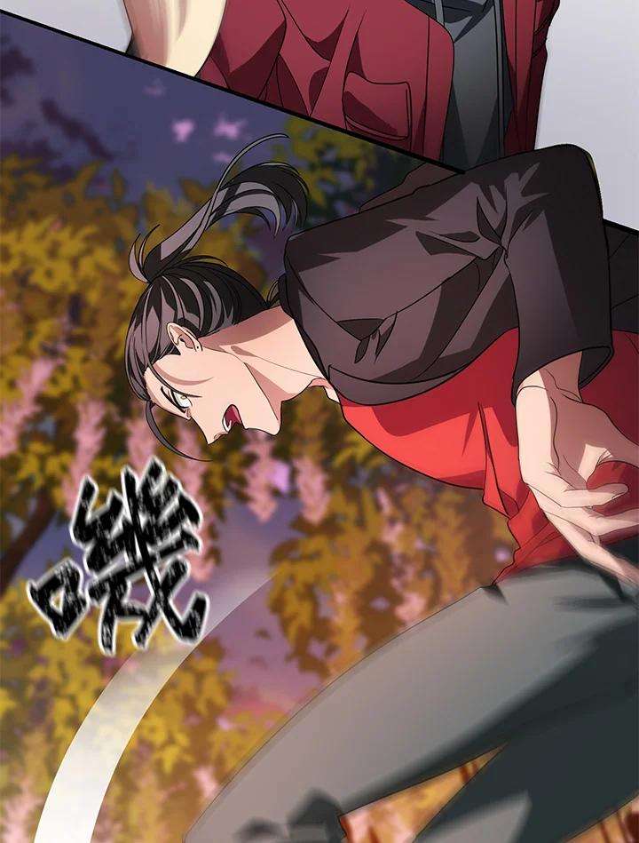 SSS级死而复生的猎人43话