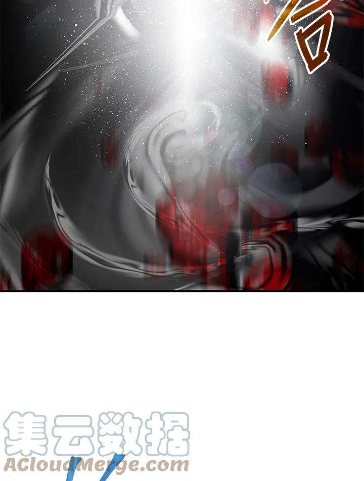 SSS级死而复生的猎人43话