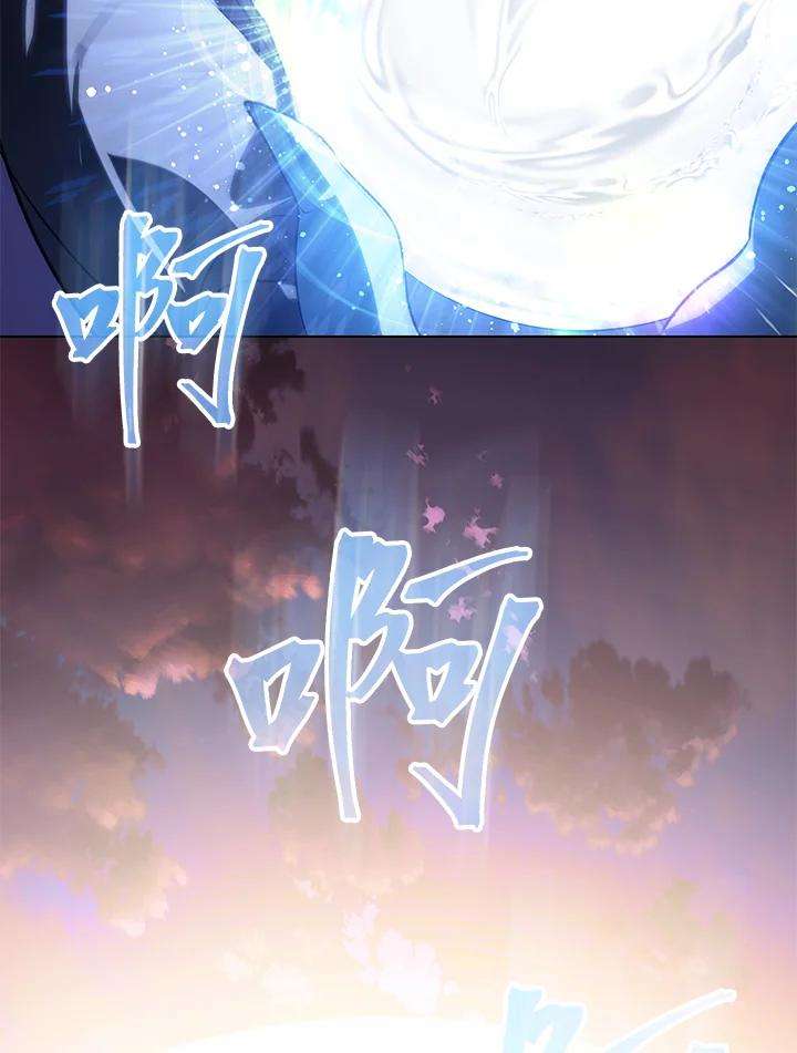 SSS级死而复生的猎人43话