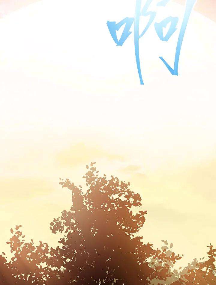 SSS级死而复生的猎人43话