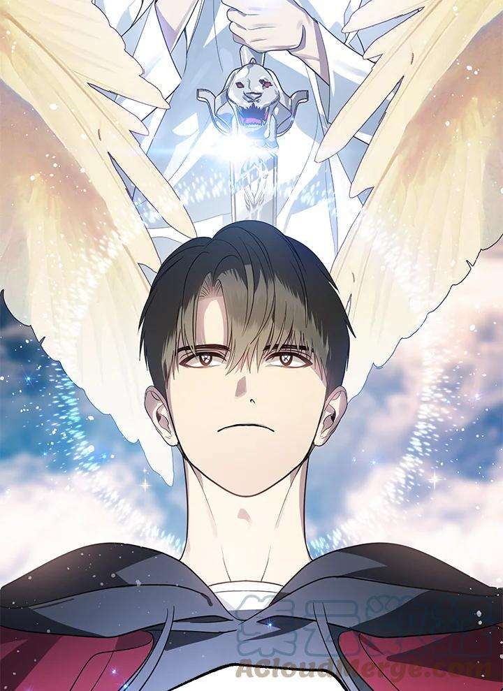 SSS级死而复生的猎人43话