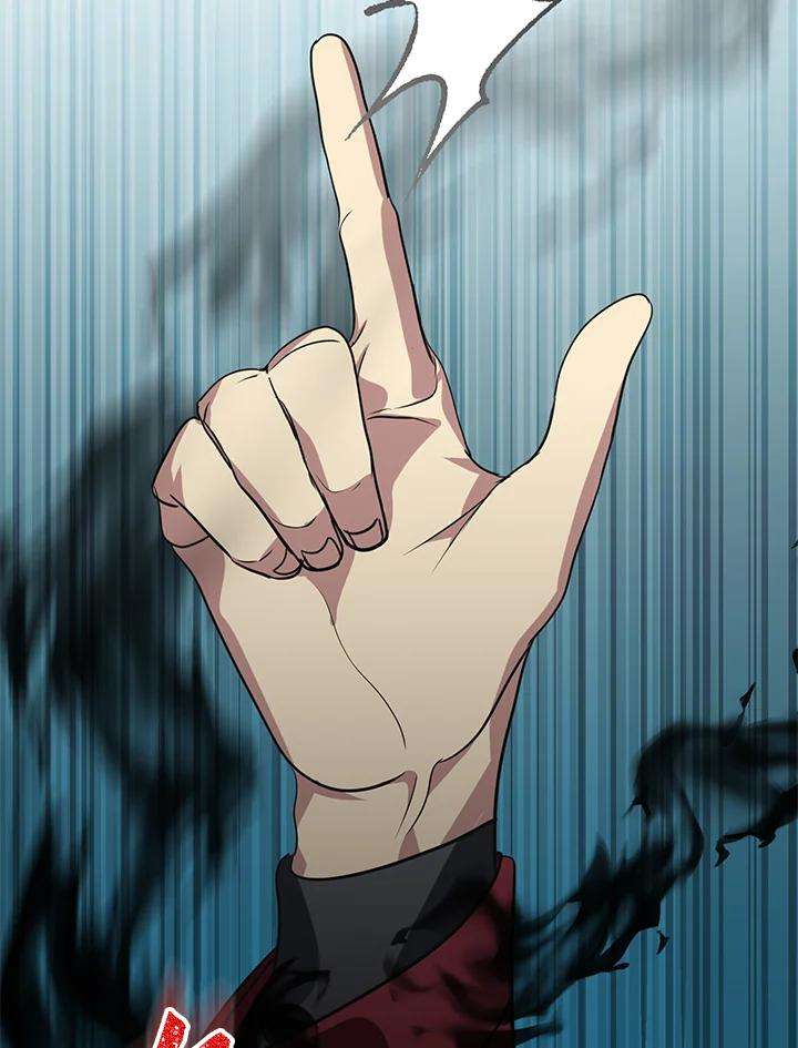 SSS级死而复生的猎人43话