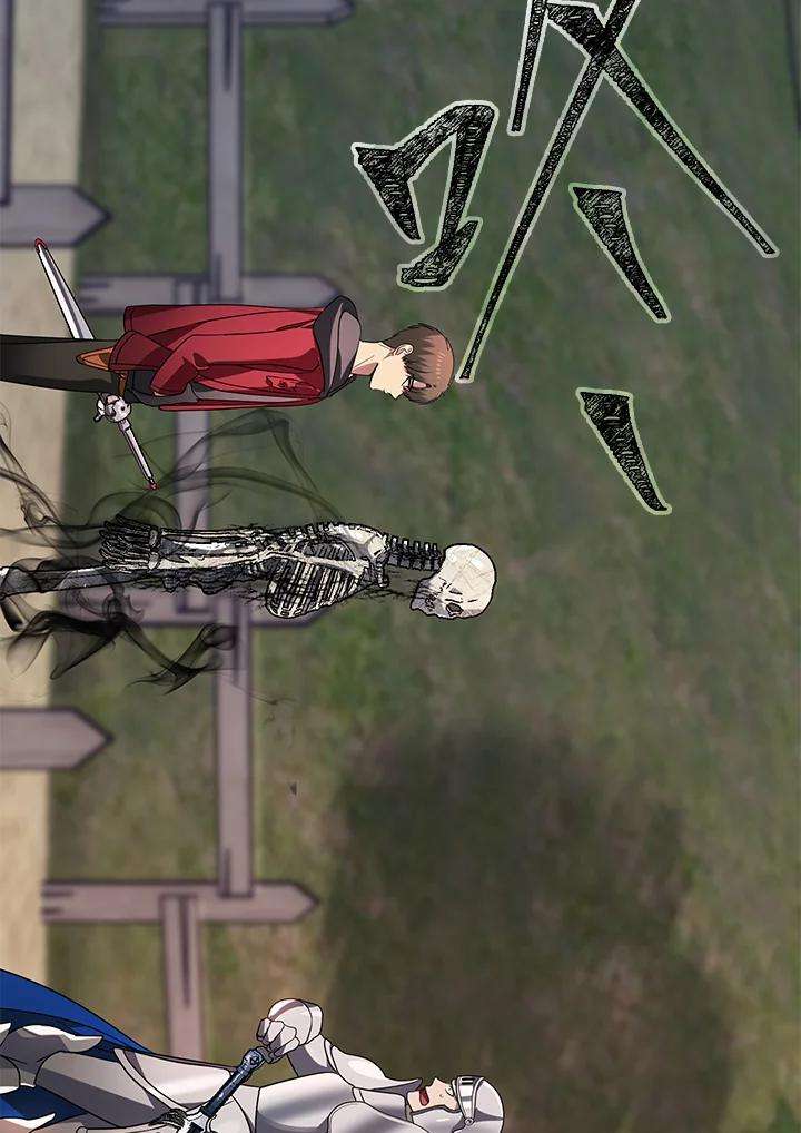 SSS级死而复生的猎人43话