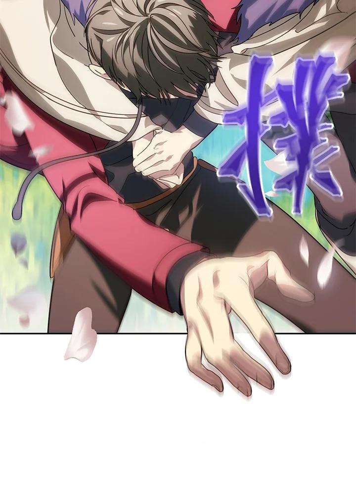 SSS级死而复生的猎人44话