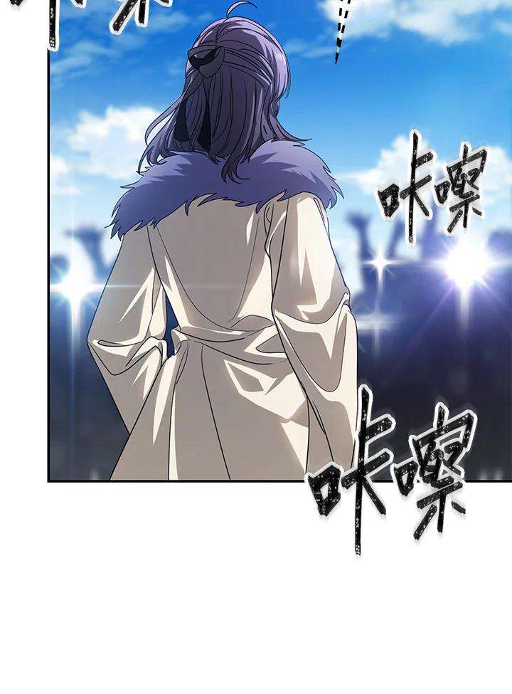 SSS级死而复生的猎人45话