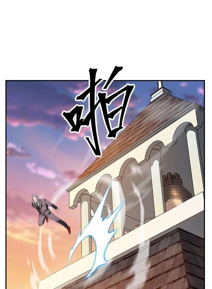 SSS级死而复生的猎人45话