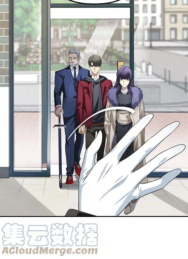 SSS级死而复生的猎人45话