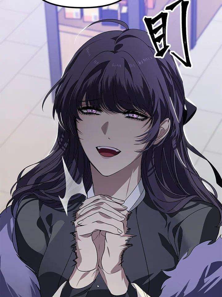 SSS级死而复生的猎人45话