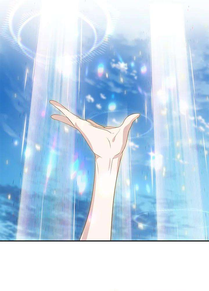 SSS级死而复生的猎人47话