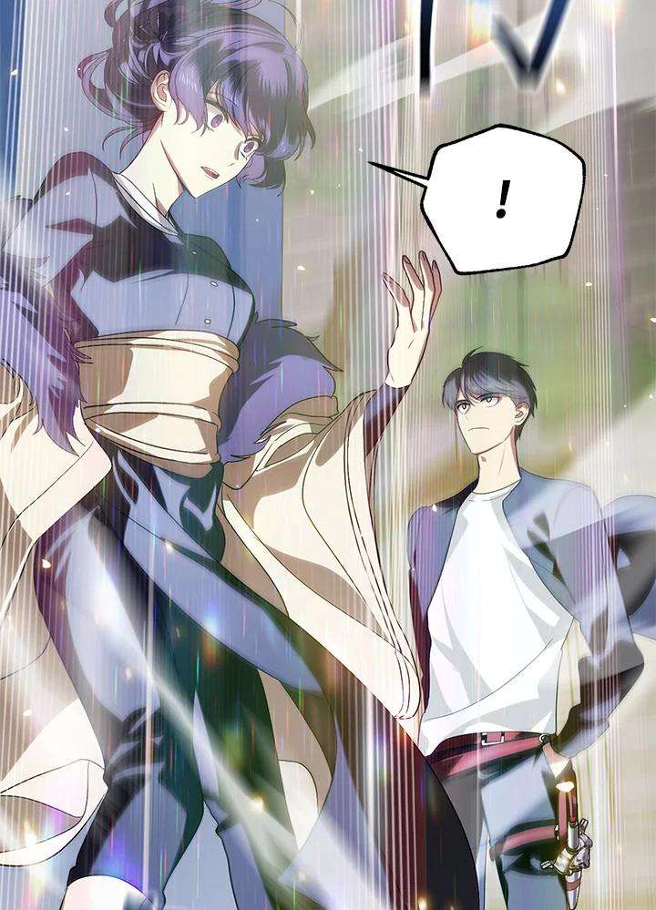 SSS级死而复生的猎人47话