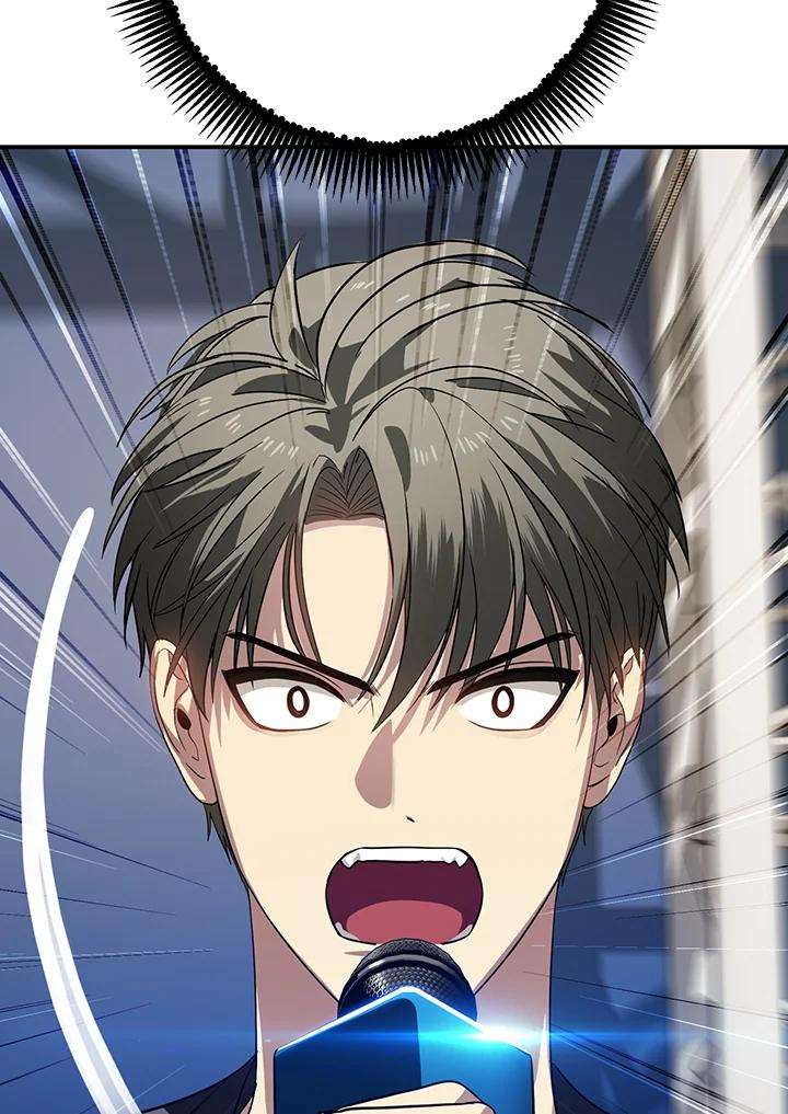 SSS级死而复生的猎人47话