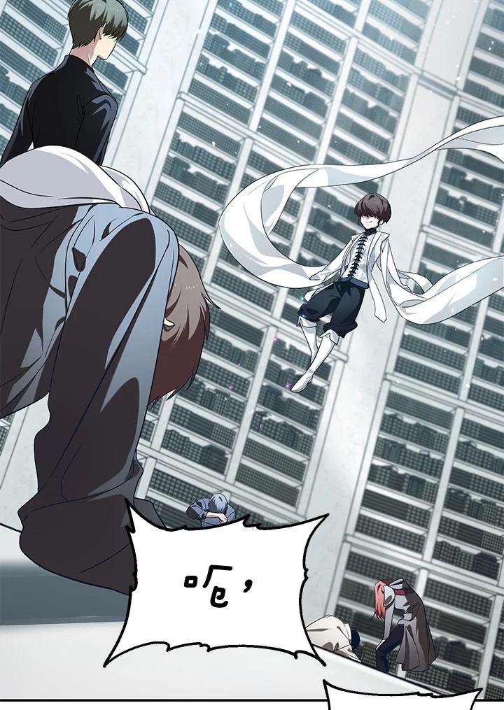 SSS级死而复生的猎人49话