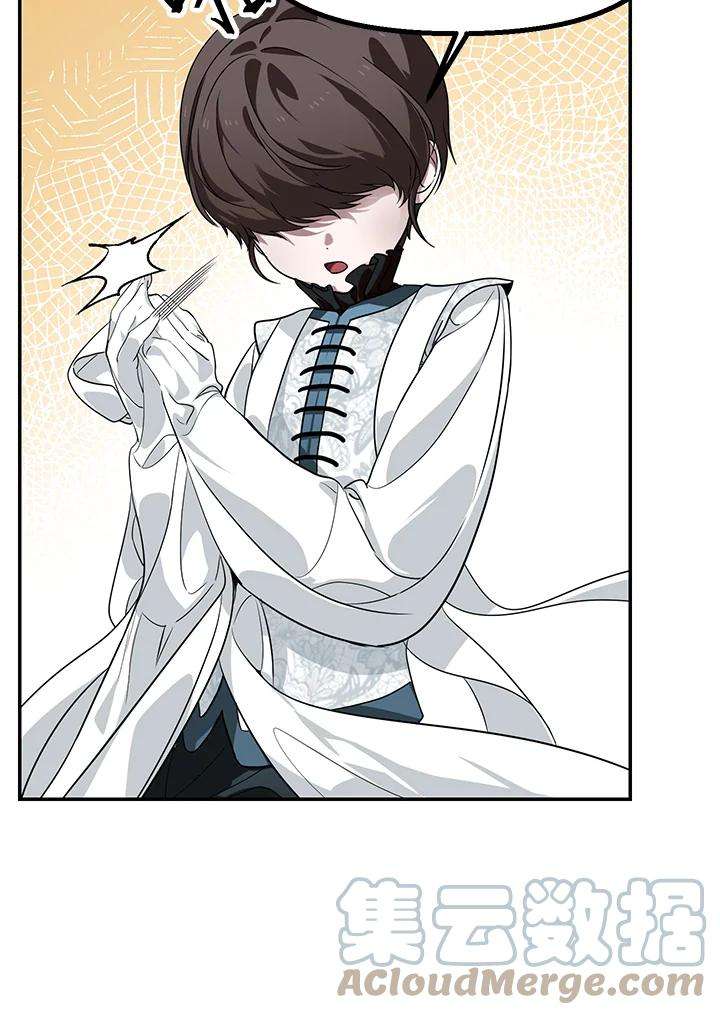 SSS级死而复生的猎人49话