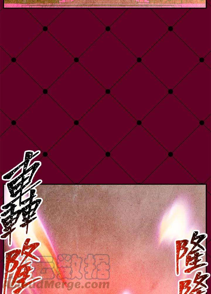 SSS级死而复生的猎人50话