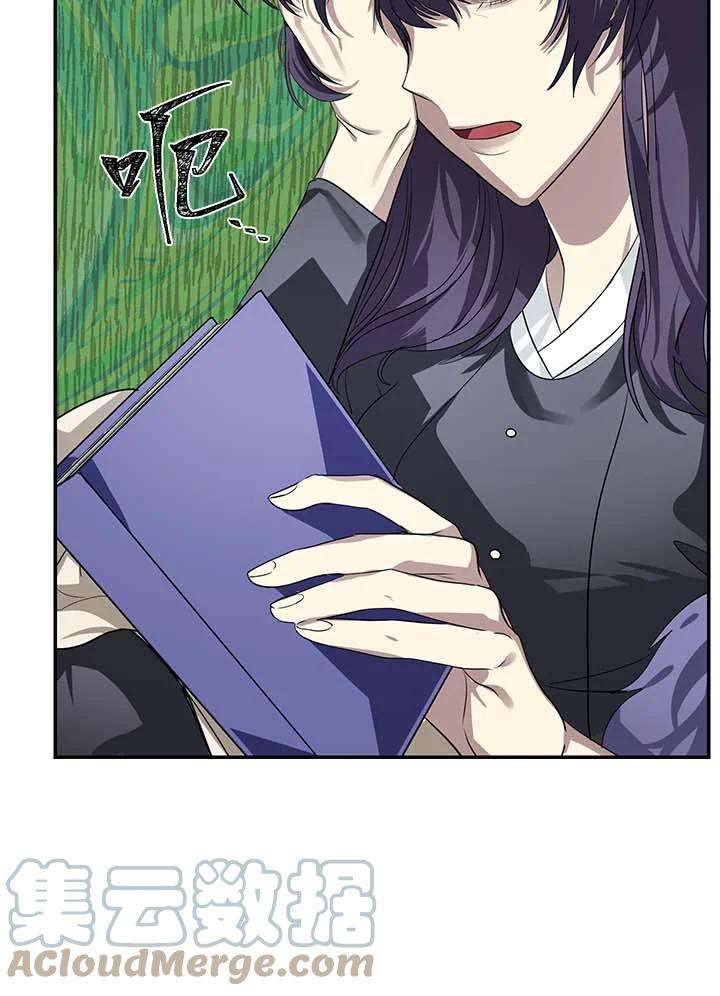 SSS级死而复生的猎人50话