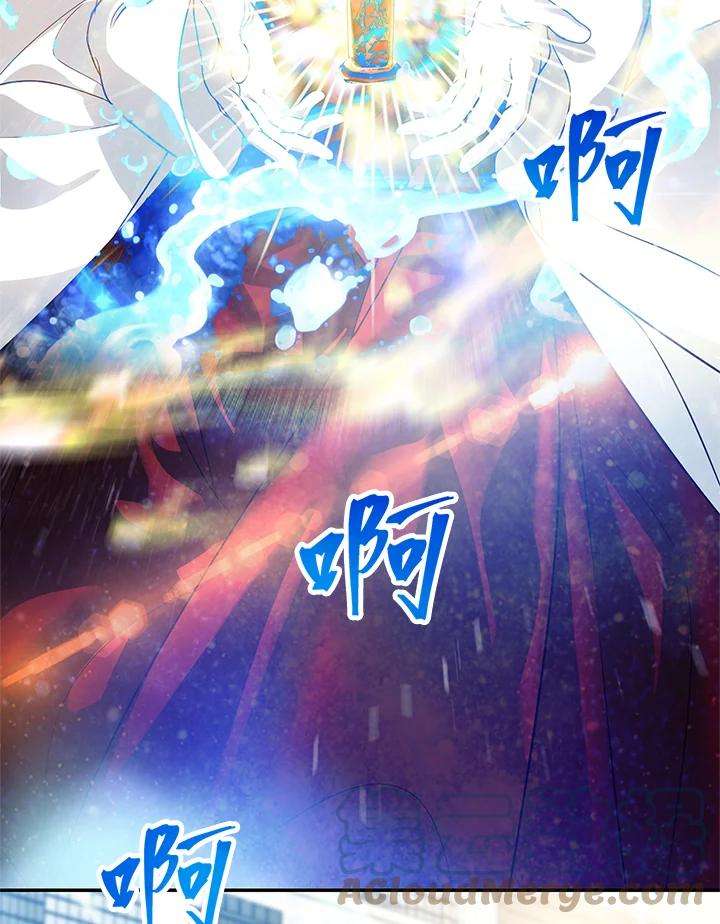 SSS级死而复生的猎人52话