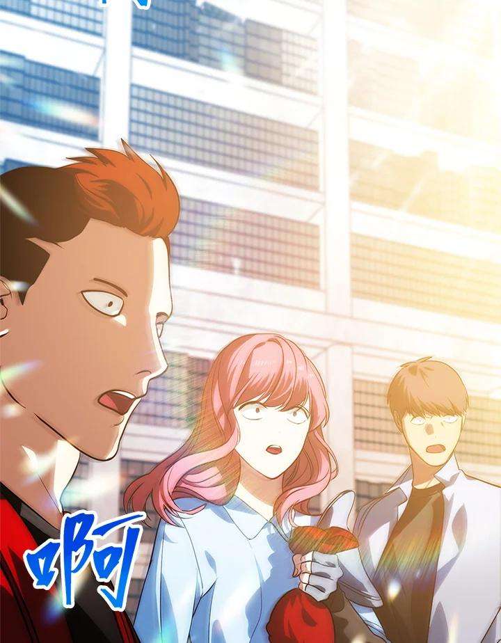 SSS级死而复生的猎人52话