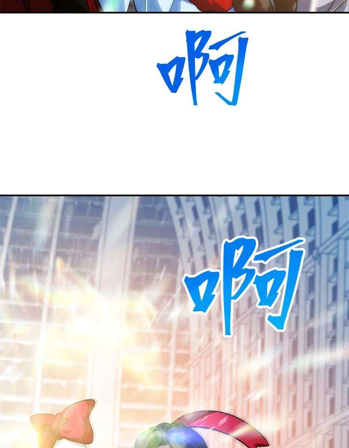 SSS级死而复生的猎人52话