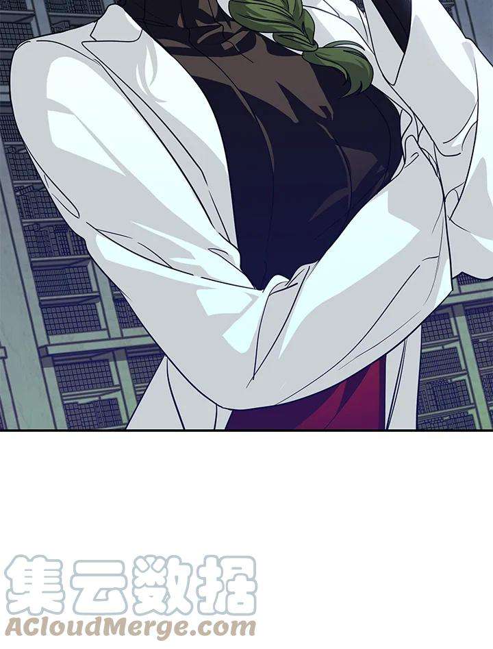 SSS级死而复生的猎人53话