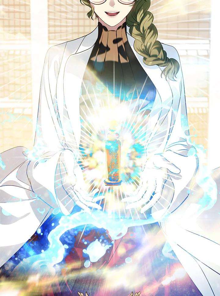 SSS级死而复生的猎人53话