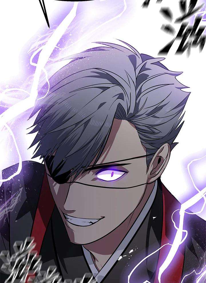 SSS级死而复生的猎人53话