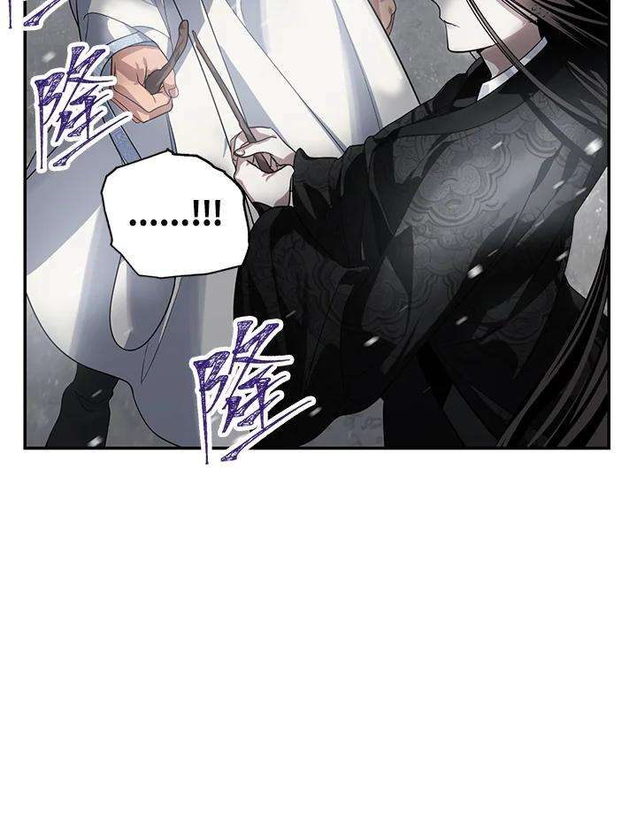 SSS级死而复生的猎人54话