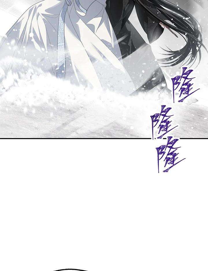 SSS级死而复生的猎人54话