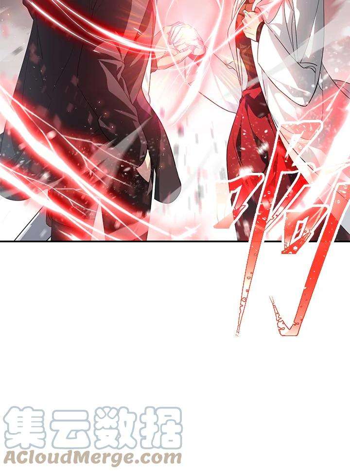 SSS级死而复生的猎人54话