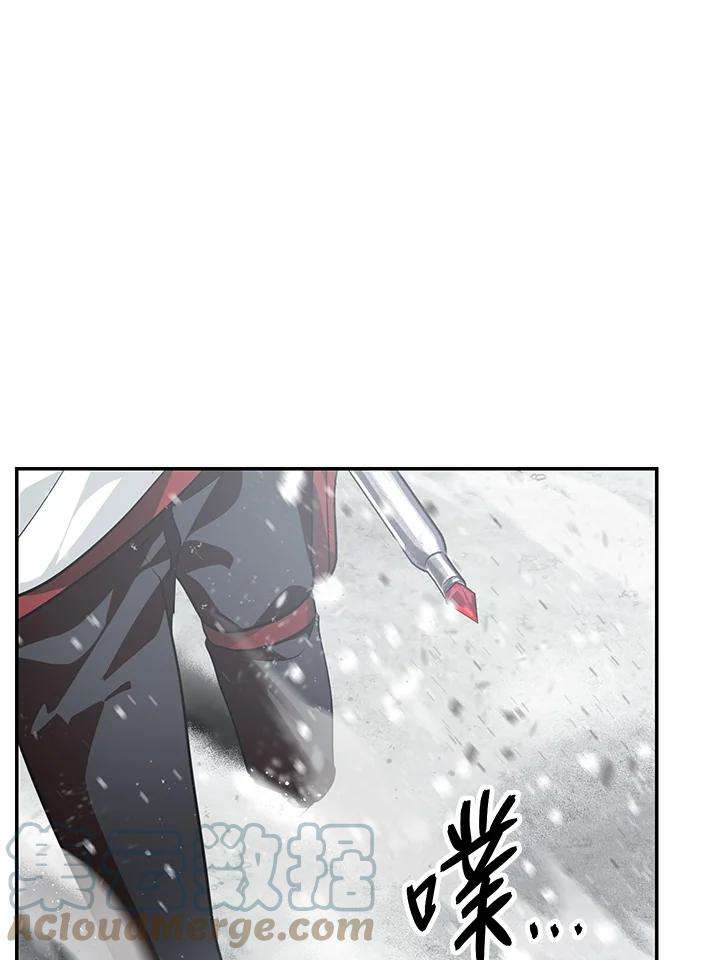 SSS级死而复生的猎人54话