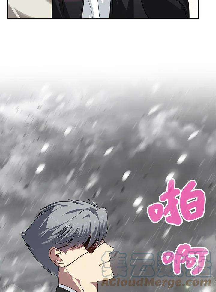 SSS级死而复生的猎人56话