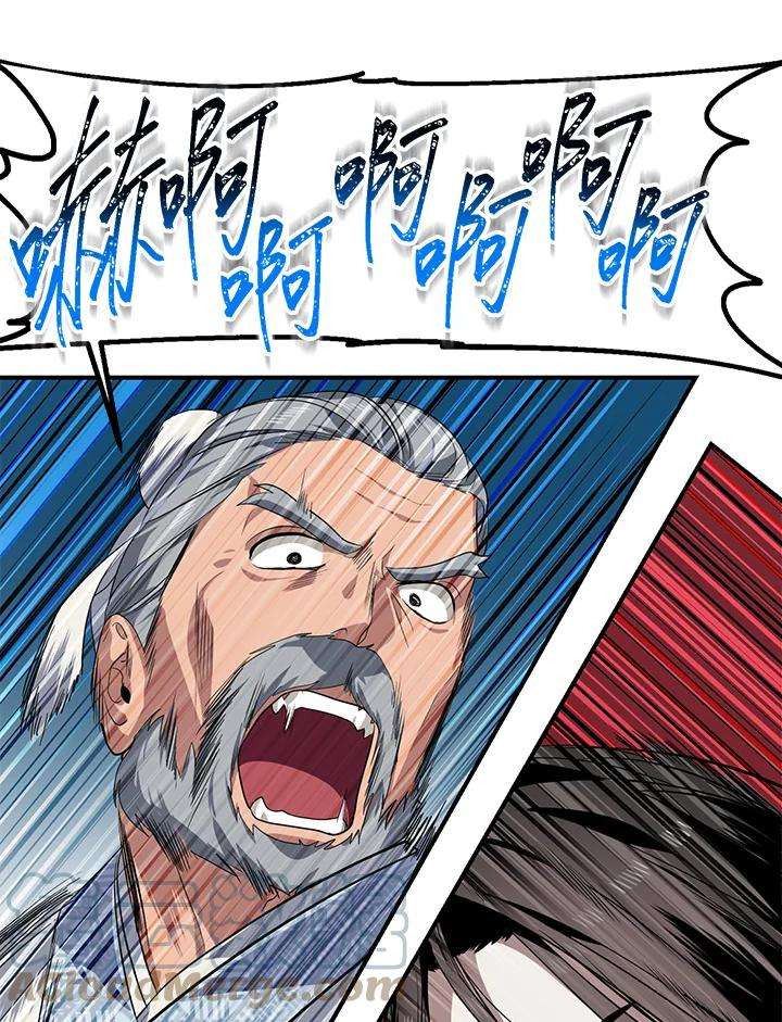 SSS级死而复生的猎人56话