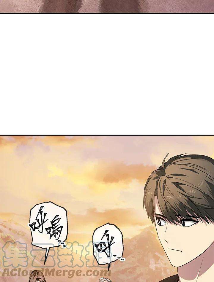 SSS级死而复生的猎人56话