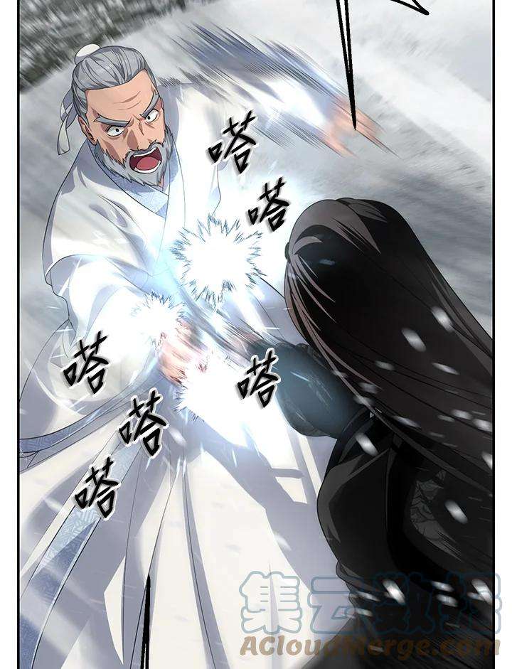 SSS级死而复生的猎人56话