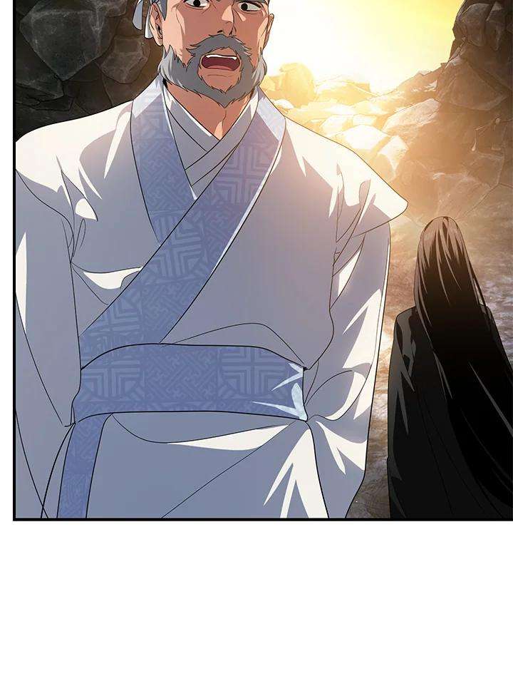 SSS级死而复生的猎人57话