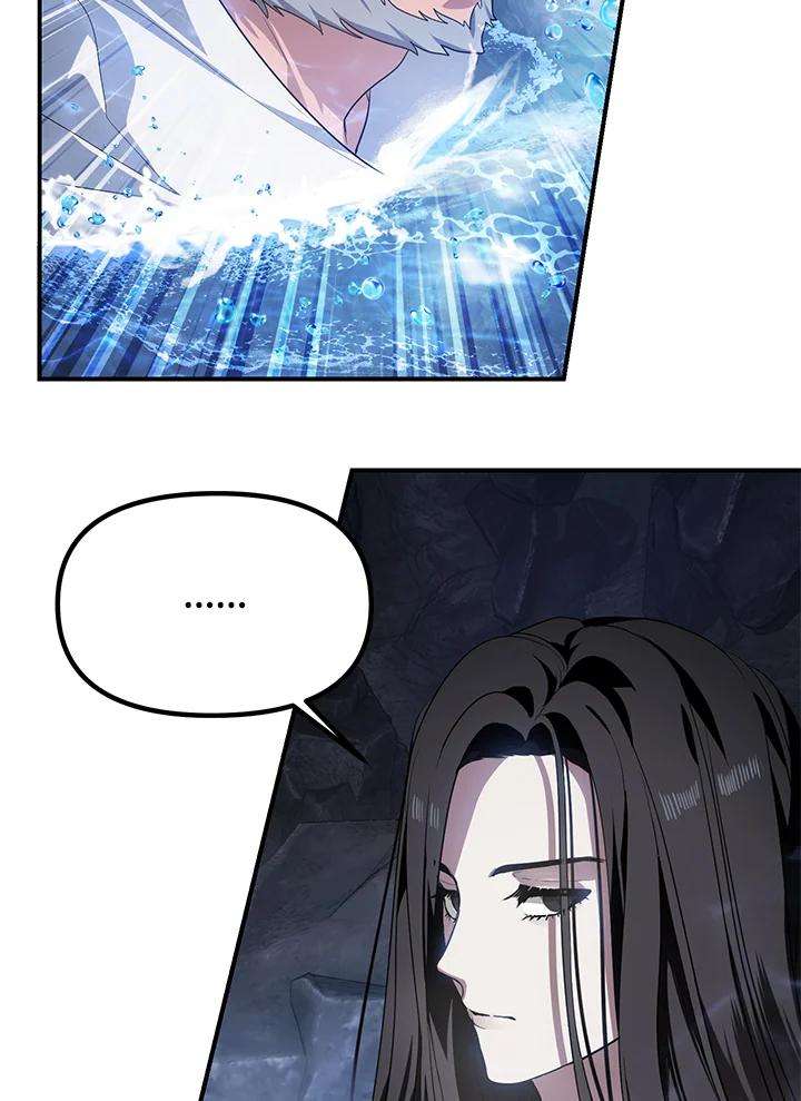 SSS级死而复生的猎人57话