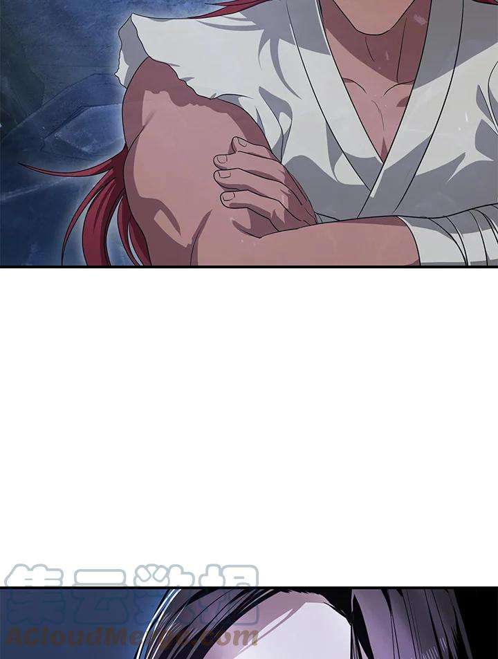 SSS级死而复生的猎人57话